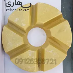 لقمه اسیدی پولیشر حلقه ای ایرانی با کیفیت – بسته ۶ تایی