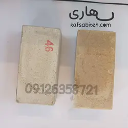 لقمه البرز سیمانی از نمره ۴۶ تا ۶۰۰ – بسته ۳ تایی