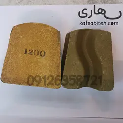 لقمه فرانکفورتی پفکی برای سابیدن انواع سنگ و صیقل سنگ – بسته ۳ تایی