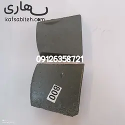 لقمه فرانکفورتی ساب و لقمه سنگ کفسابی نمره 320 تا 1200-بسته ۳ تایی