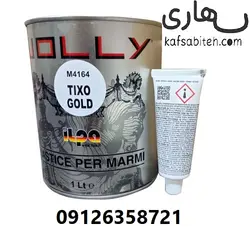 ماستیک و رزین جولی ایلپا ایتالیایی Mastice JOLLY