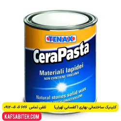 واکس سنگ و پولیش سنگ تناکس-براق کننده سنگ;CERA PASTA