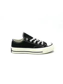 آلستار کانورس۱۹۷۰ ALL STAR CONVERSE1970