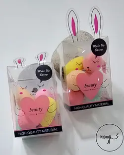 پک بیوتی بلندر انگشتی