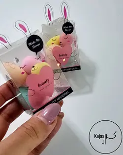 پک بیوتی بلندر انگشتی