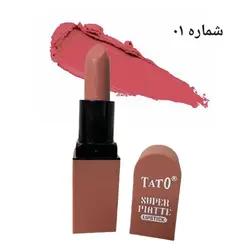 رژ لب جامد با پوشش مخملی برند تاتو