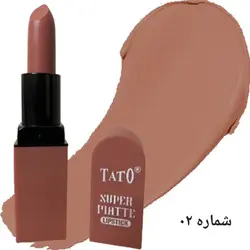 رژ لب جامد با پوشش مخملی برند تاتو