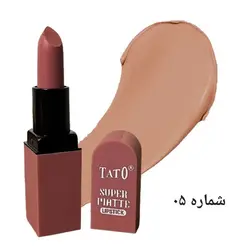 رژ لب جامد با پوشش مخملی برند تاتو
