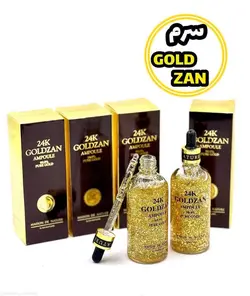 سرم طلا کلاژن ساز ونزن