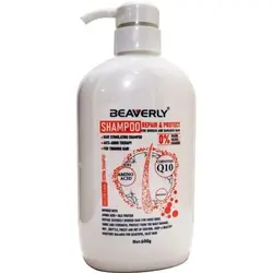 شامپو تقویت کننده و آمینو اسید بیورلی سفید