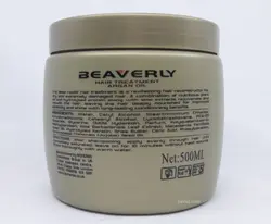 ماسک مو بدون سولفات بیورلی