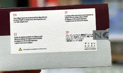 پد کلاژن جذبی صورت برند رجیون Rejeon