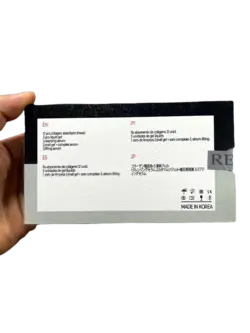 نخ کلاژن جذبی رجیون rejeon