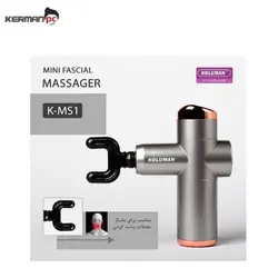 ماساژور KOLUMAN K-MS1