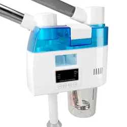 دستگاه بخور سالنی صورت دولول