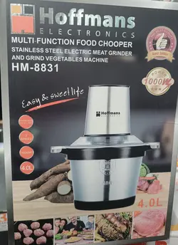 سبزی خردکن هافمنس 4لیتری