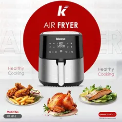 سرخ کن بدون روغن کوزانکو مدلkF 816