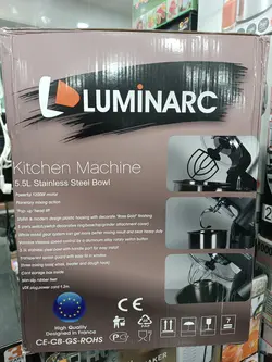 همزن حرفه‌ای لومینارک مدل LSM801MC