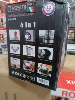 آبمیوه گیری دسینی مدل DS-1100