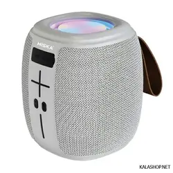 قیمت و خرید اسپیکر بلوتوثی هیسکا HISKA B39