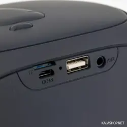 قیمت و خرید اسپیکر بلوتوثی هیسکا مدل HISKA B45