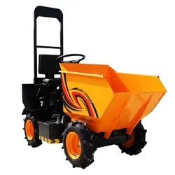 فرغون موتوری کمرشکن کارالودر چهارچرخ مدل KL450SKL450S KARALOADER