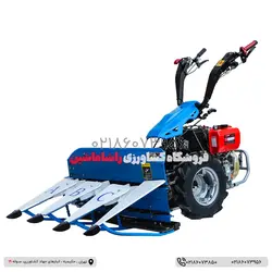 تیلر گندم چین دوچرخ موتور KAMA گازوئیلی هد 100 سانتی متر12hp wheat harvester Walking Tractor