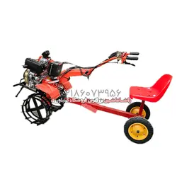 صندلی نفر بر شخم زنی تیلر کولتیواتور | قابل نصب روی همه مدل هاCultivator Attachments