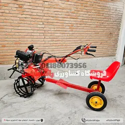 صندلی نفر بر شخم زنی تیلر کولتیواتور | قابل نصب روی همه مدل هاCultivator Attachments