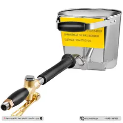 سیمان پاش دیواری شیر برنجی استیل وارداتی ساخت کره WISAMICاورجینالWISAMIC Wall concrete Sprayer