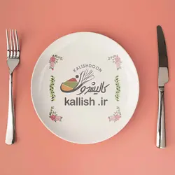 ادویه همبرگر (کپی)