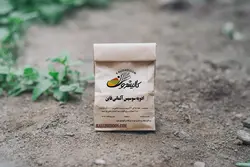 ادویه سوسیس آلمانی