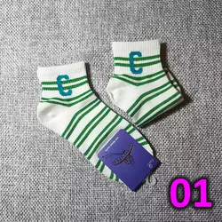 جوراب زنانه نیم ساق سبز