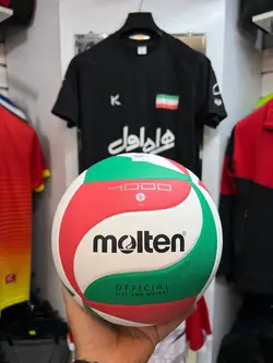 توپ والیبال اورجینال مولتن