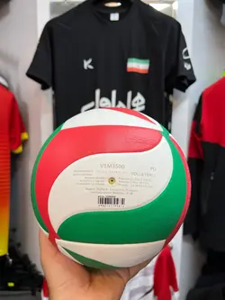 توپ والیبال مولتن مدل 3500