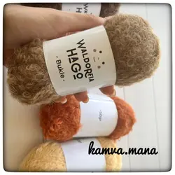 کاموا بوکله محصول کشور روسیه