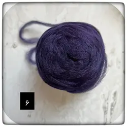 کاموا مو کچه مانند محصول کشور ترکیه