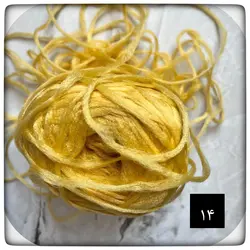 کاموا مو کچه مانند محصول کشور ترکیه