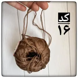 کاموا مو کچه مانند محصول کشور ترکیه