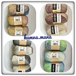 کاموا یارن آرت جینز کریزی 50 گرمی