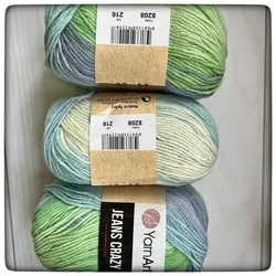 کاموا یارن آرت جینز کریزی 50 گرمی