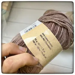 کاموا یارن آرت جینز کریزی 50 گرمی