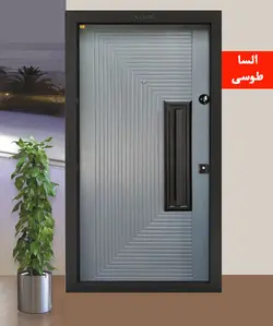 درب ضدسرقت مدل السا طوسی
