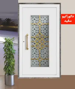 درب ضدسرقت مدل دکوراتیو سفید