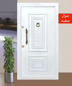 درب ضدسرقت مدل سزار سفید