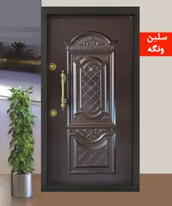 درب ضدسرقت مدل سلین ونگه