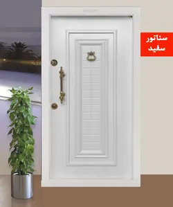 درب ضدسرقت مدل سناتور سفید