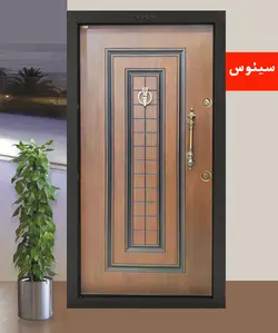 درب ضدسرقت مدل سینوس