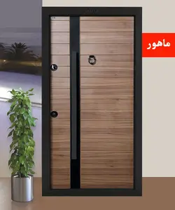 درب ضدسرقت مدل ماهور