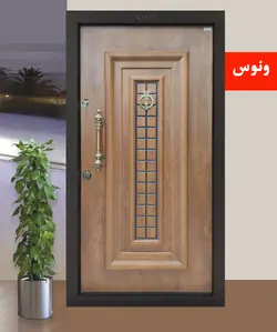 درب ضدسرقت مدل ونوس